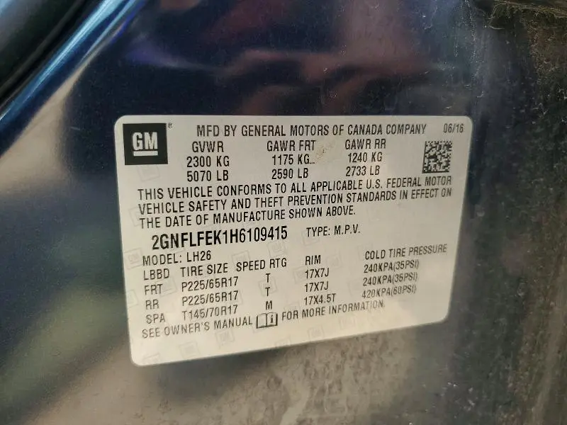 2017 CHEVROLET EQUINOX LT  