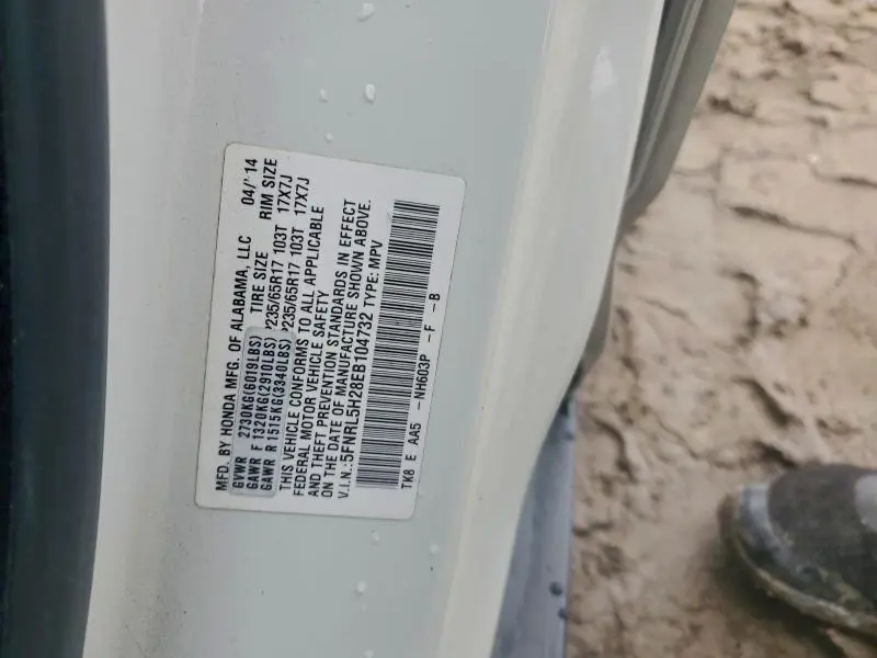 2014 HONDA ODYSSEY LX  