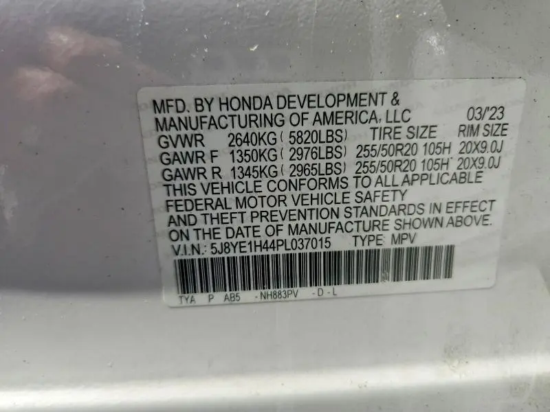 2023 ACURA MDX TECHNOLOGY AWD