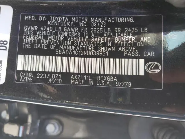 2024 LEXUS ES 300H BASE  