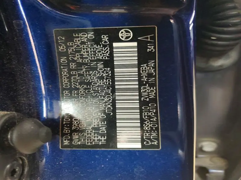 2012 TOYOTA PRIUS TWO  