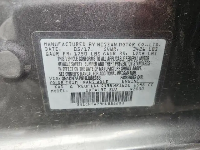 2017 NISSAN VERSA S  
