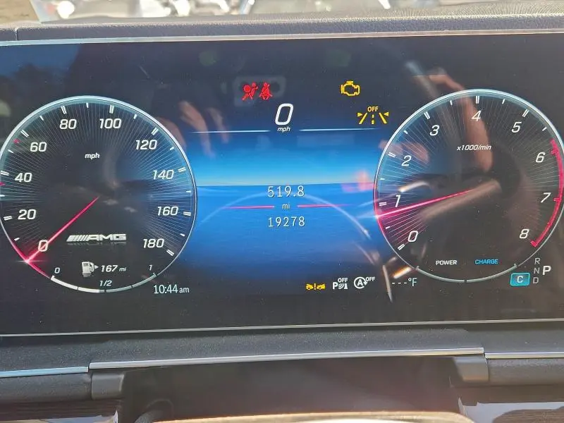 2024 MERCEDES-BENZ GLE COUPE AMG 53 4MATIC  