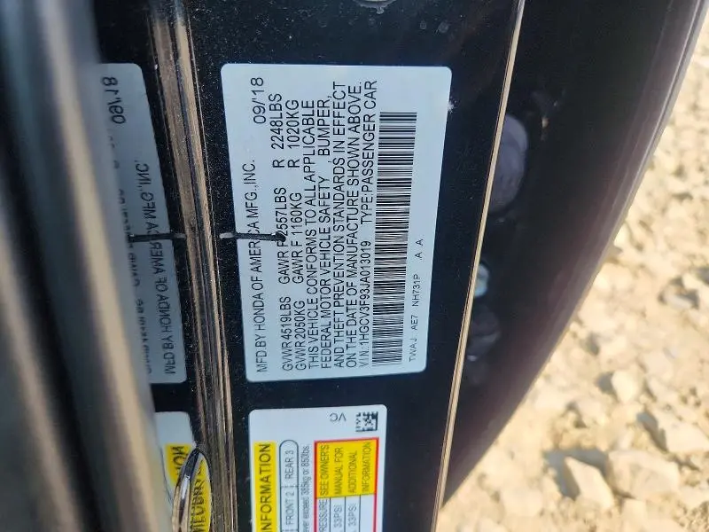 2018 HONDA ACCORD TOURING HYBRID  