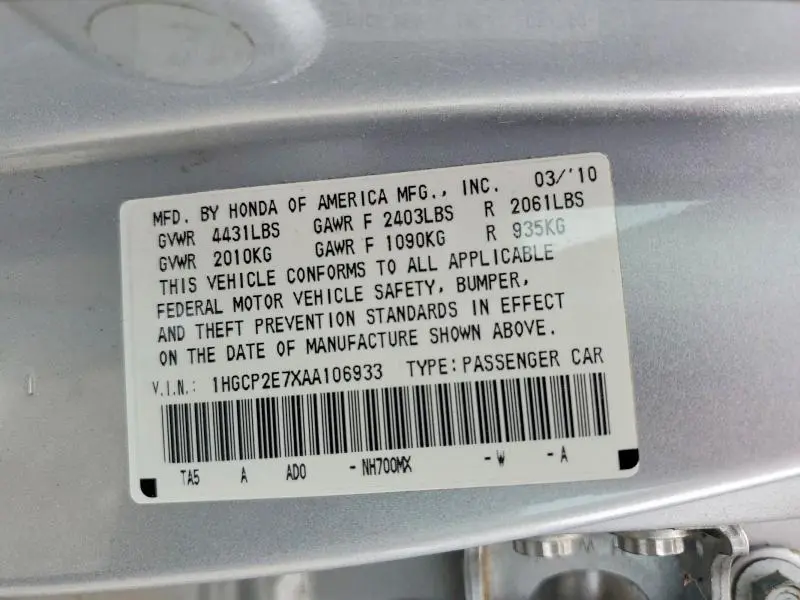 2010 HONDA ACCORD EX  