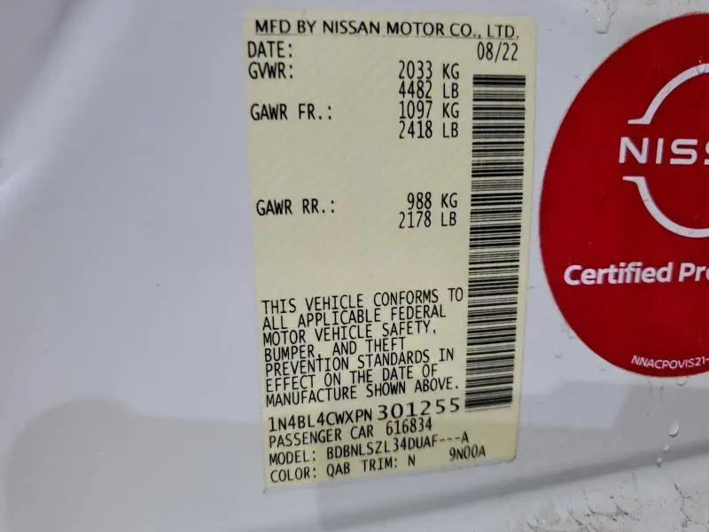 2023 NISSAN ALTIMA SR  