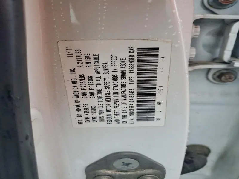 2012 HOND ACCORD LXP