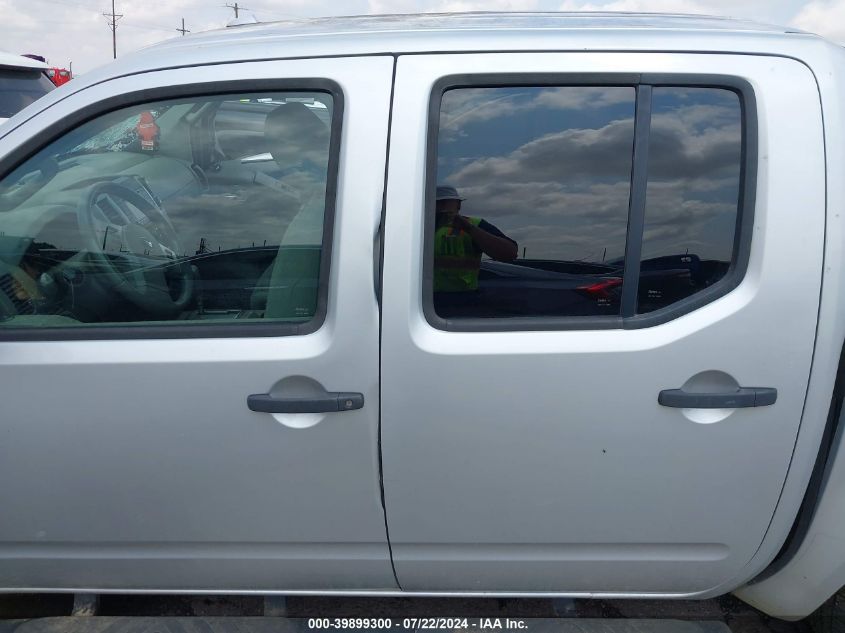 2015 NISSAN FRONTIER SV