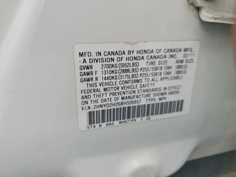 2011 ACURA MDX   