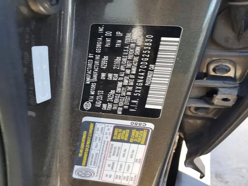 2013 KIA OPTIMA EX  