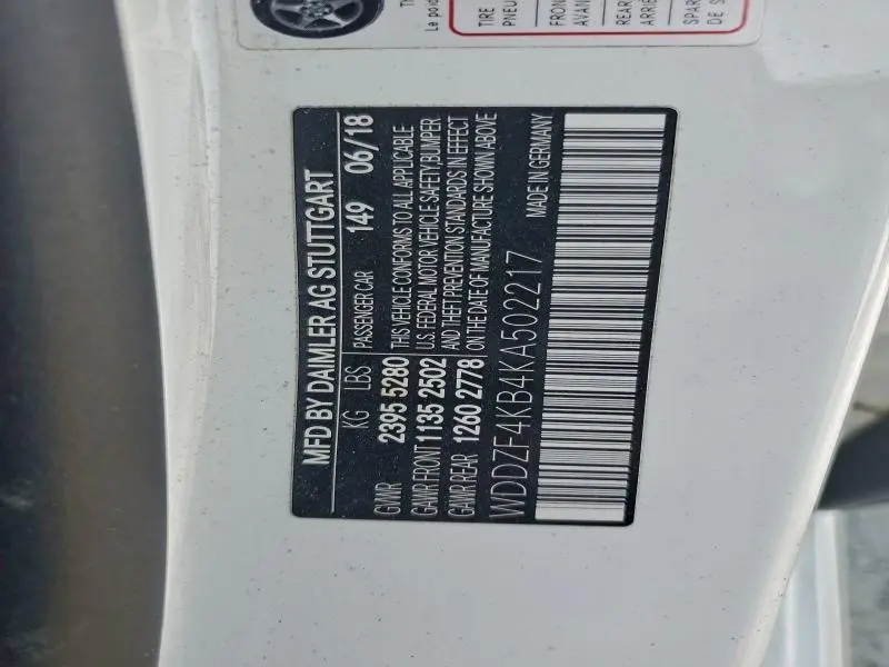 2019 MERCEDES-BENZ E 300 4MATIC  