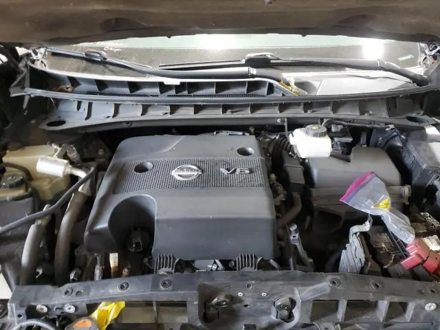 2017 NISSAN MURANO S