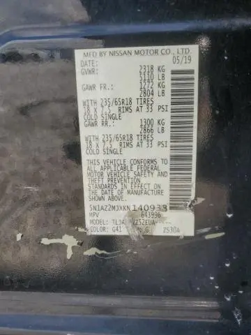 2019 NISSAN MURANO S