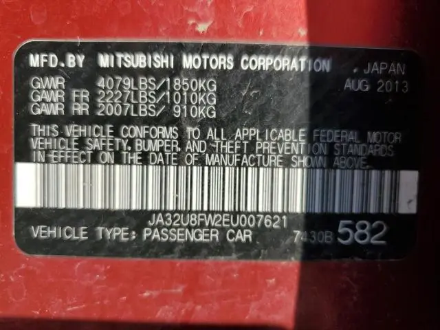 2014 MITSUBISHI LANCER GT  