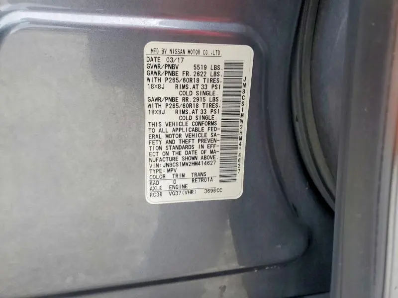 2017 INFINITI QX70 BASE  