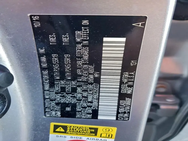 2016 TOYOTA HIGHLANDER LIMITED  