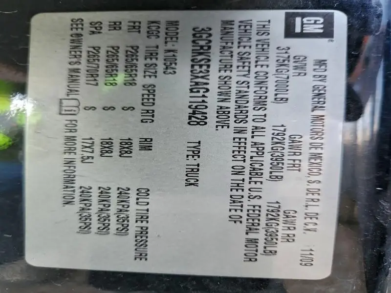 2010 CHEVROLET SILVERADO K1500 LT  