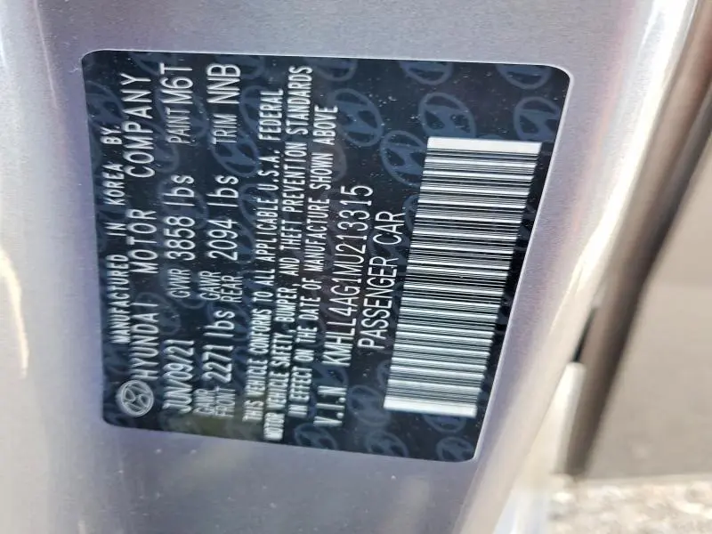 2021 HYUNDAI ELANTRA SE  