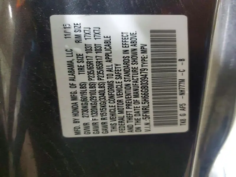 2016 HONDA ODYSSEY EXL  