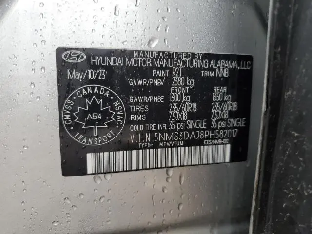 2023 HYUNDAI SANTA FE SEL PREMIUM  