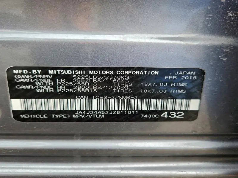 2018 MITSUBISHI OUTLANDER SE  