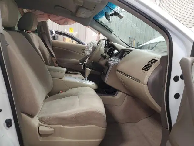 2014 NISSAN MURANO S  