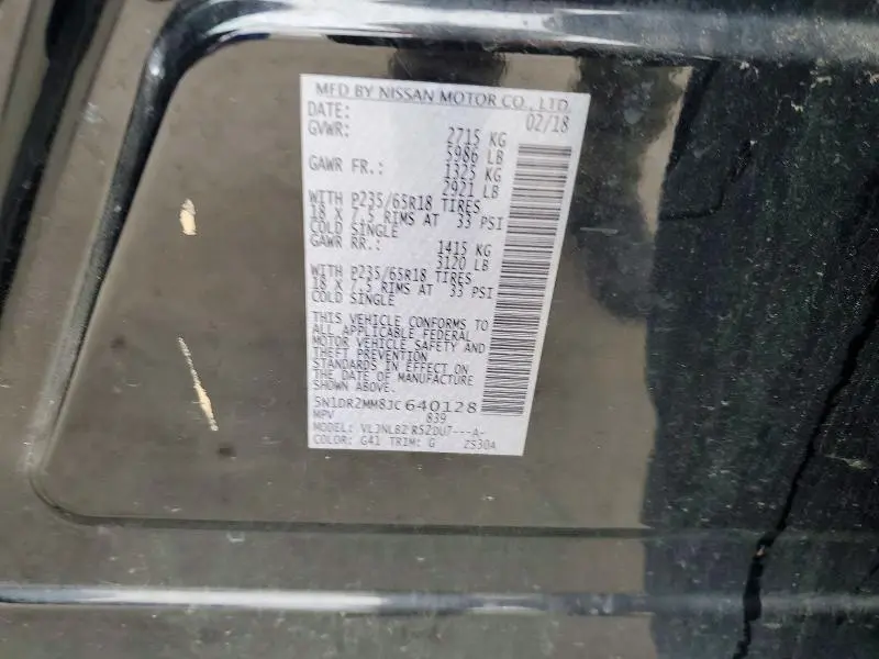 2018 NISSAN PATHFINDER S  