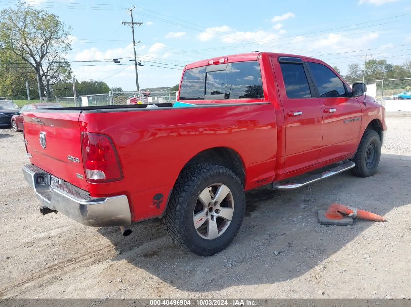 2012 RAM 1500 SLT