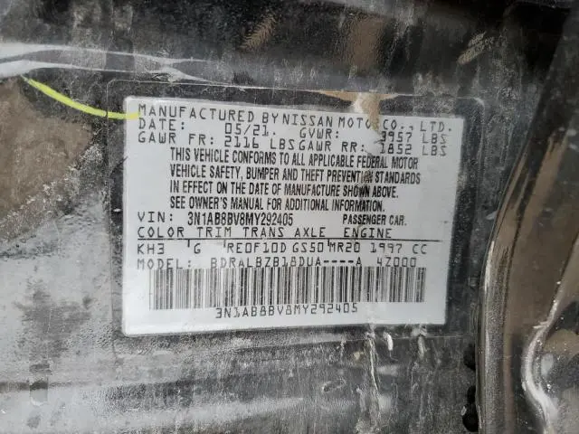 2021 NISSAN SENTRA S  