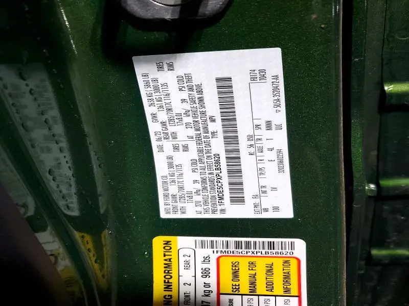 2023 FORD BRONCO BASE  