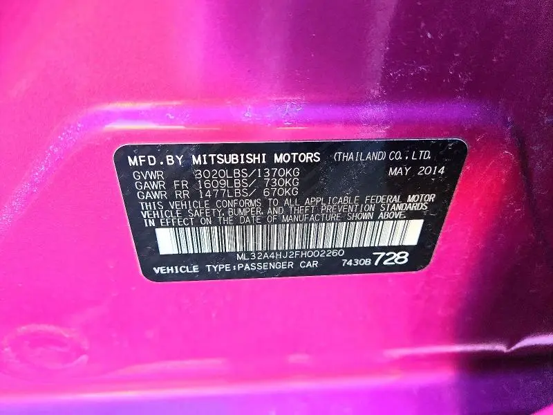 2015 MITSUBISHI MIRAGE ES  