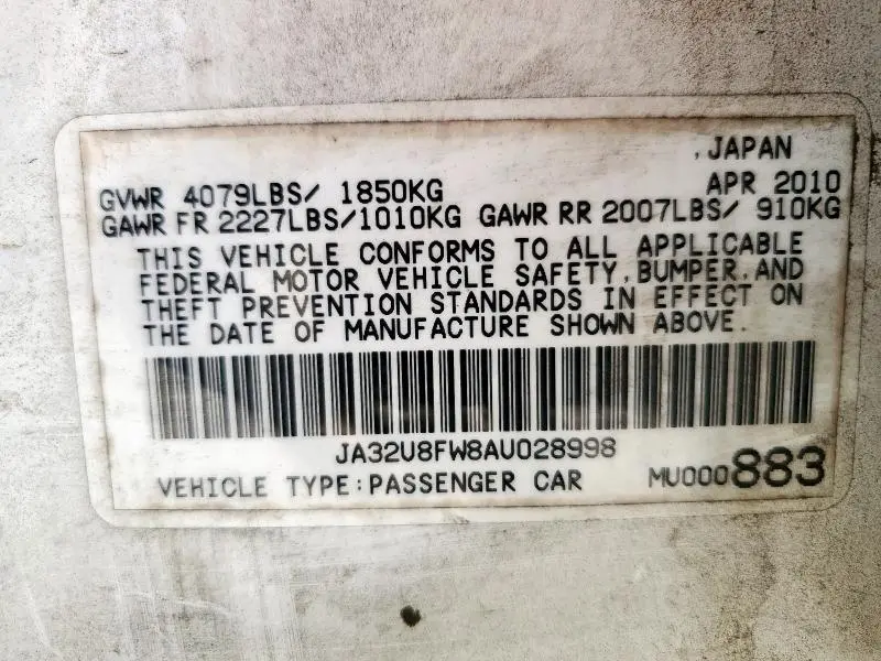 2010 MITSUBISHI LANCER GTS