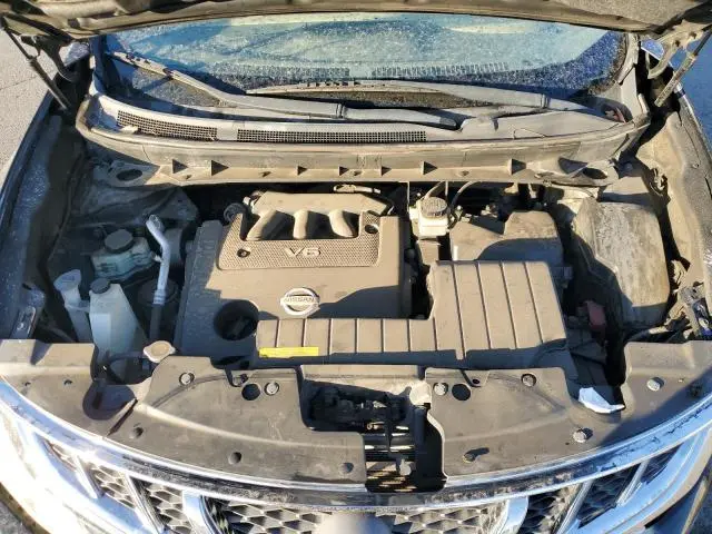 2014 NISSAN MURANO S  