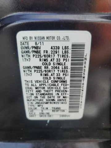 2012 NISSAN ROGUE S  