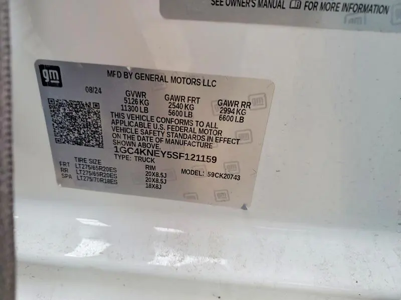 2025 CHEVROLET SILVERADO K2500 HEAVY DUTY LT  