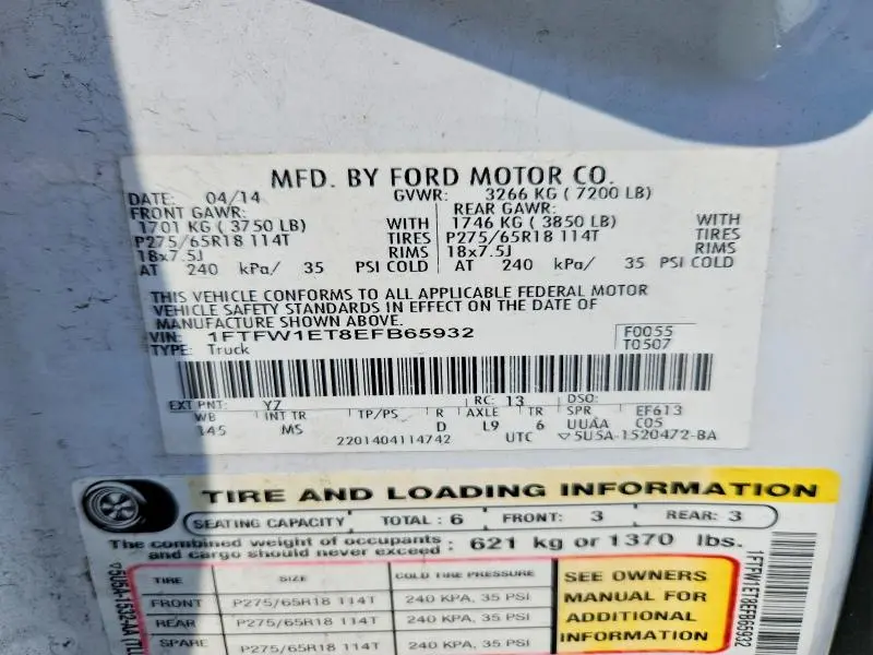 2014 FORD F150 SUPERCREW  