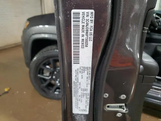 2023 JEEP COMPASS LATITUDE