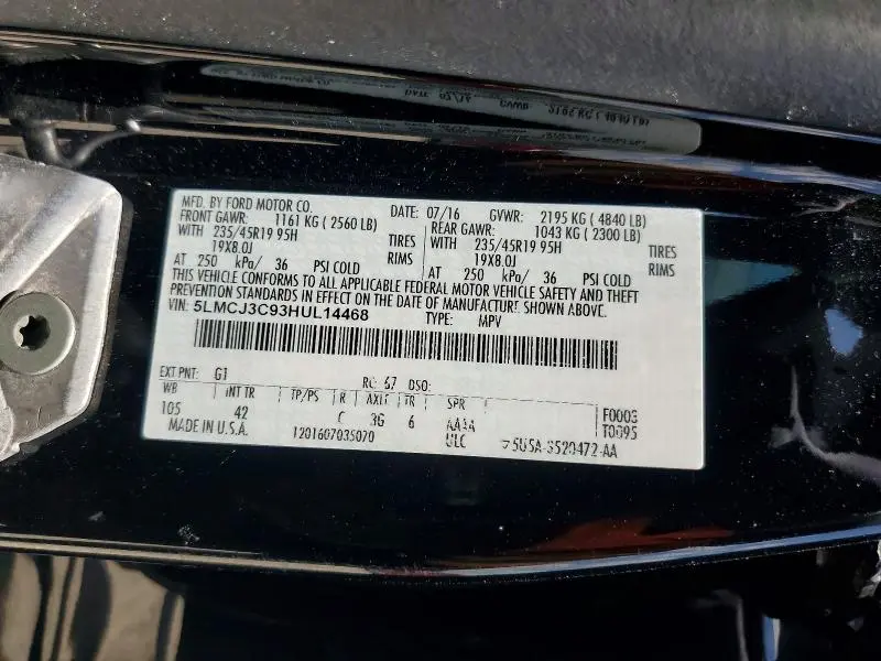 2017 LINCOLN MKC RESERVE  