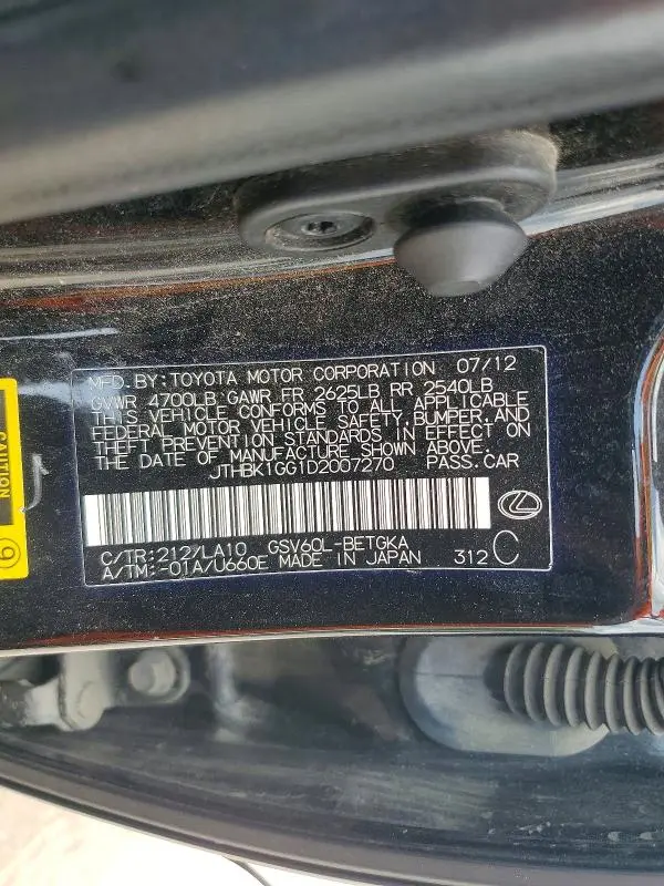 2013 LEXUS ES 350  