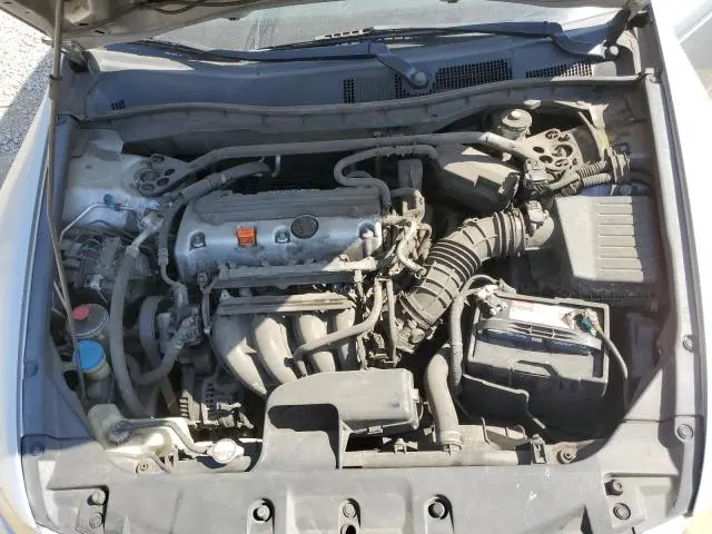 2011 HONDA ACCORD EX  