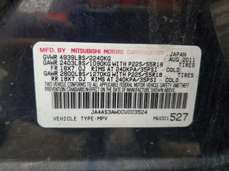 2012 MITSUBISHI OUTLANDER SE  