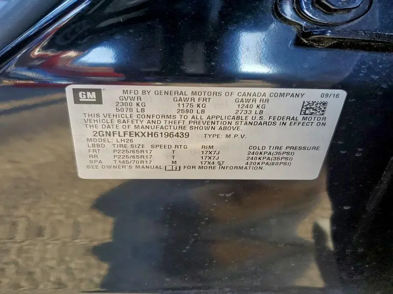 2017 CHEVROLET EQUINOX LT  