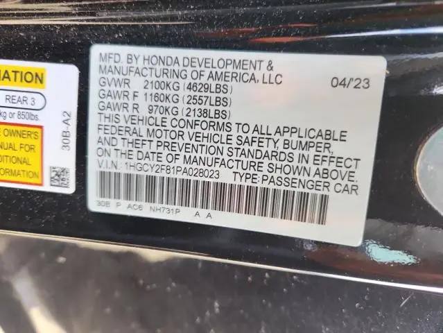 2023 HONDA ACCORD TOURING HYBRID  