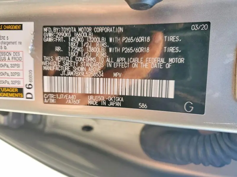 2020 LEXUS GS 460 BASE  