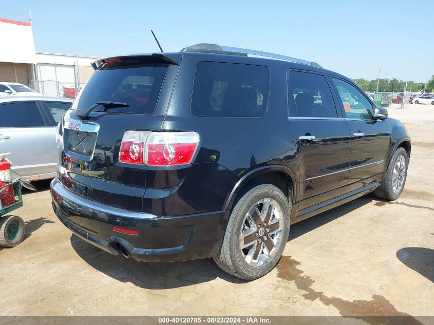 2012 GMC ACADIA DENALI