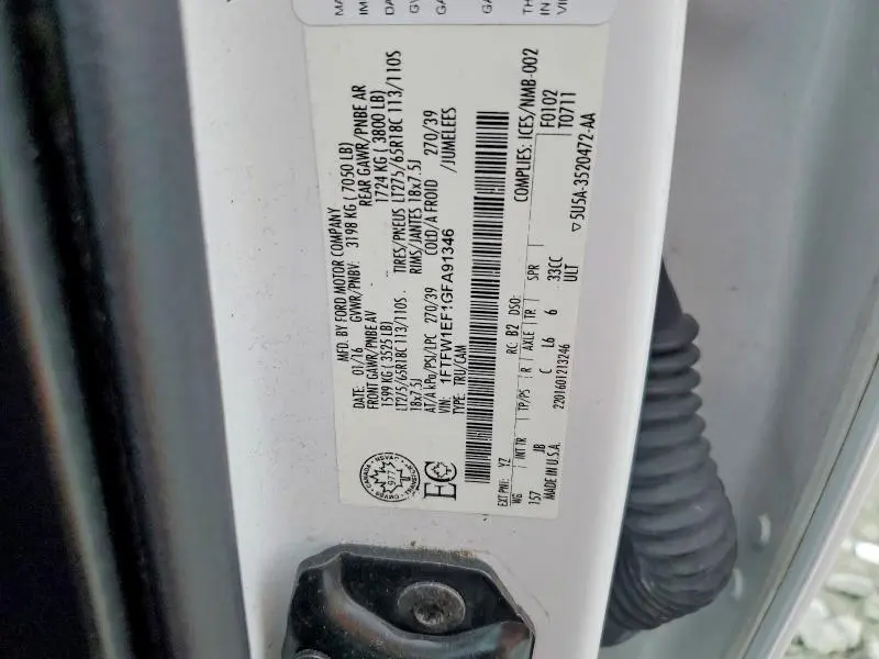 2016 FORD F150 SUPERCREW  