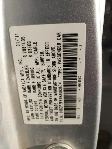 2011 HONDA ACCORD EXL  