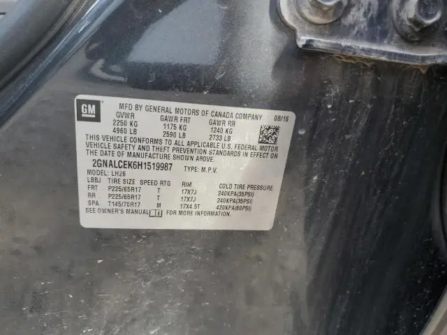 2017 CHEVROLET EQUINOX LT  