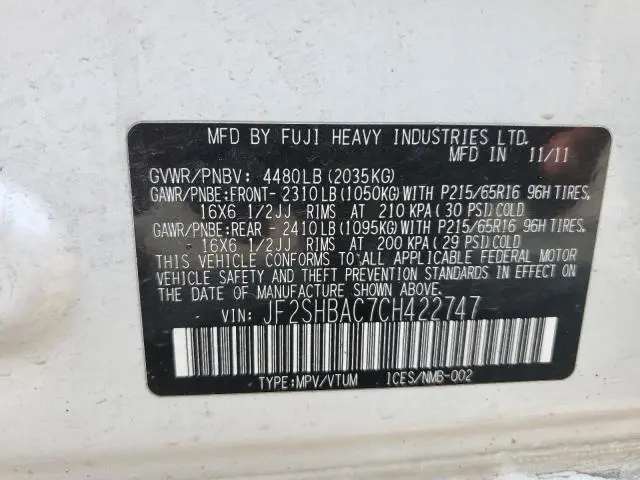 2012 SUBARU FORESTER 2.5X  