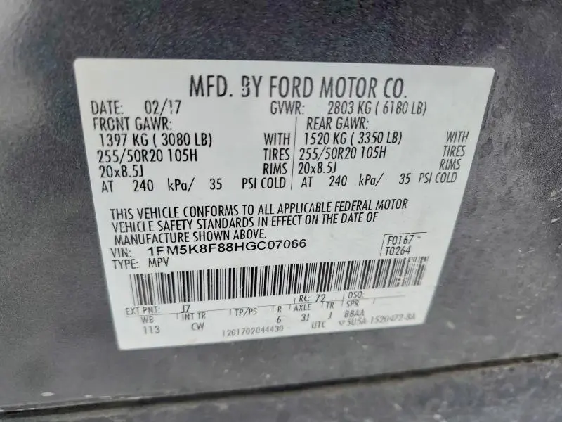 2017 FORD EXPLORER LIMITED  